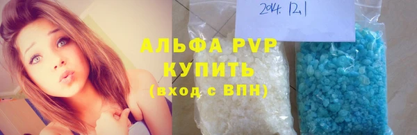 дмт Кукмор