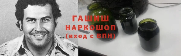 jwh Красноперекопск