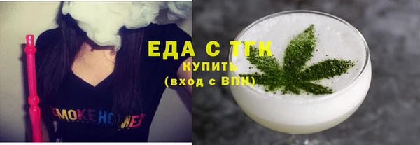 дмт Кукмор