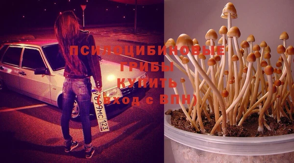 бутик Краснотурьинск