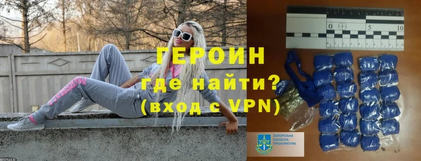 дмт Кукмор