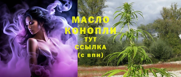 jwh Красноперекопск