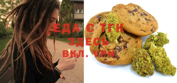 бутик Краснотурьинск