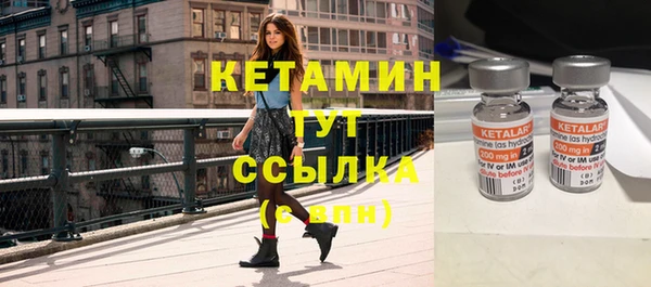 круглые Куйбышев