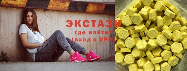 jwh Красноперекопск