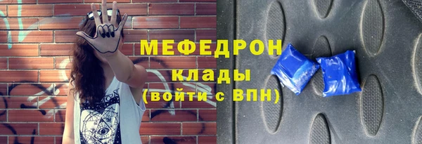 кокс Кулебаки
