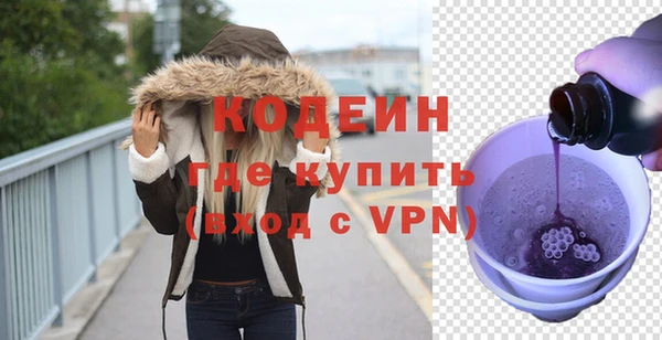 бутик Краснотурьинск