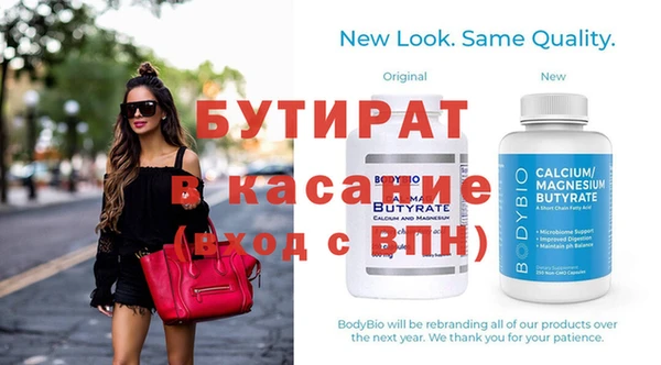 ПСИЛОЦИБИНОВЫЕ ГРИБЫ Краснослободск
