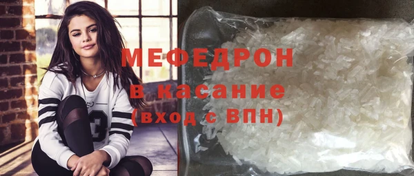 бутик Краснотурьинск