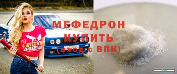 бутик Краснотурьинск