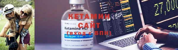 jwh Красноперекопск