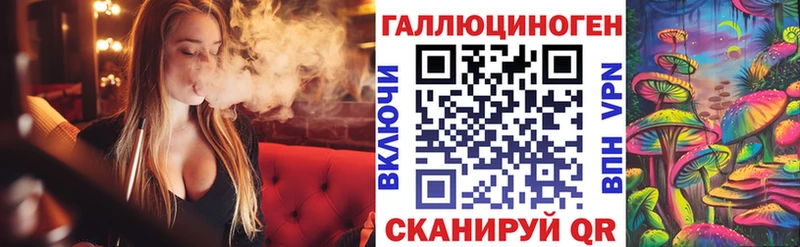 Купить  Владикавказ  Галлюциногенные грибы Cubensis 